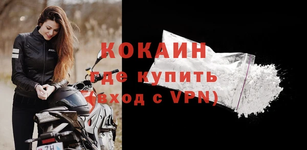 марихуана Заволжье