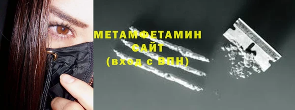 марихуана Заволжье