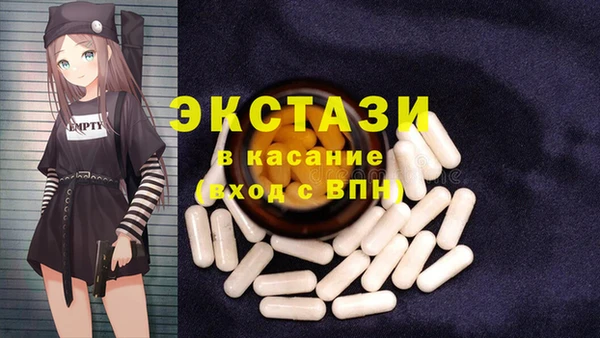каннабис Заводоуковск