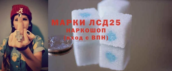 марихуана Заволжье