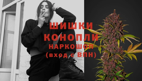 каннабис Заводоуковск