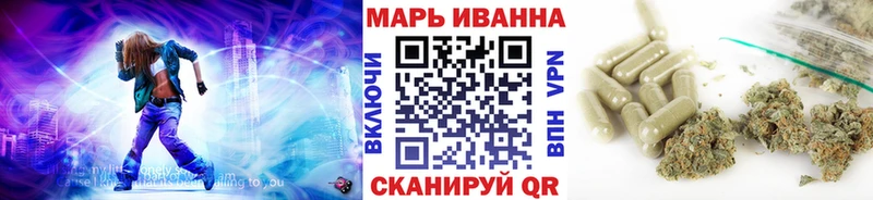 где можно купить наркотик  Новый Уренгой  Марихуана индика 